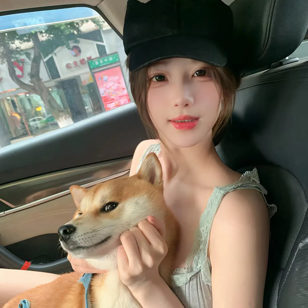锦程本真之城